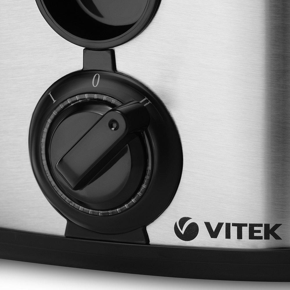 Соковыжималка Vitek VT-1600 металлик - фото 2 - id-p112661570