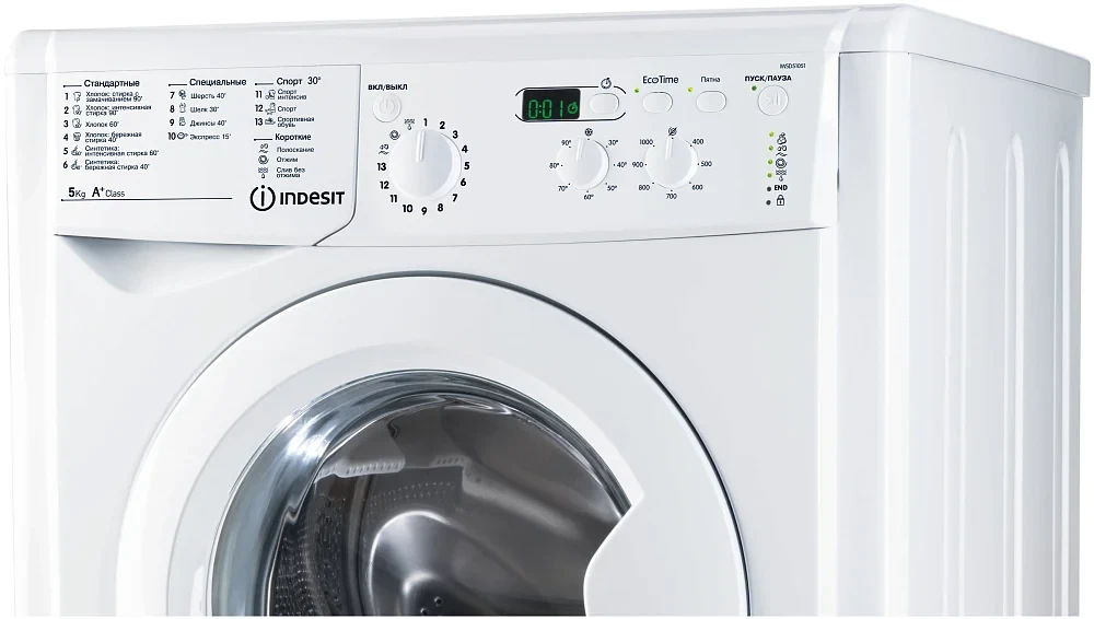 Стиральная машина Indesit IWSD 51051 CIS белая - фото 3 - id-p112661649