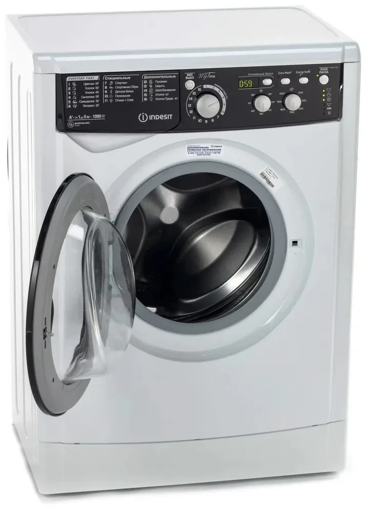 Стиральная машина Indesit EWSD 51031 BK CIS белая - фото 2 - id-p112661660