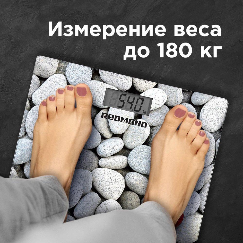 Весы напольные Redmond RS-751 камни с сердцем - фото 4 - id-p112660822