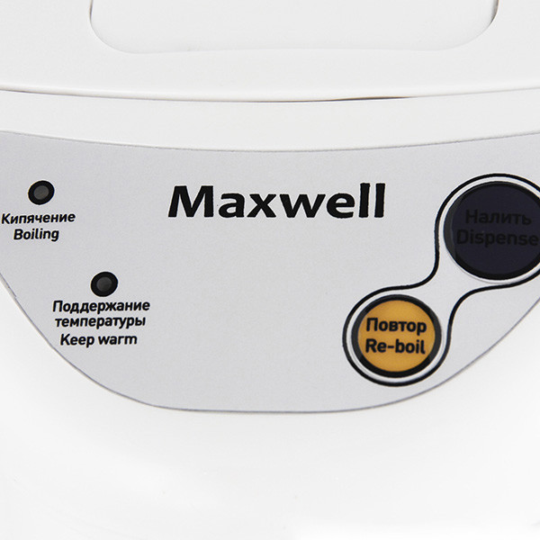 Термопот Maxwell MW-1754 W белый - фото 10 - id-p112661724