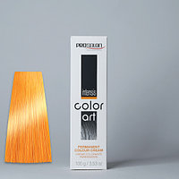 Prosalon color art краска для волос YELLOW