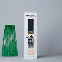 Prosalon color art краска для волос green
