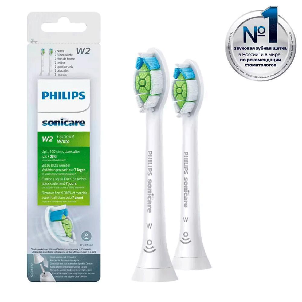 Насадки для электрической зубной щетки Philips HX6062/10 - фото 1 - id-p112661981