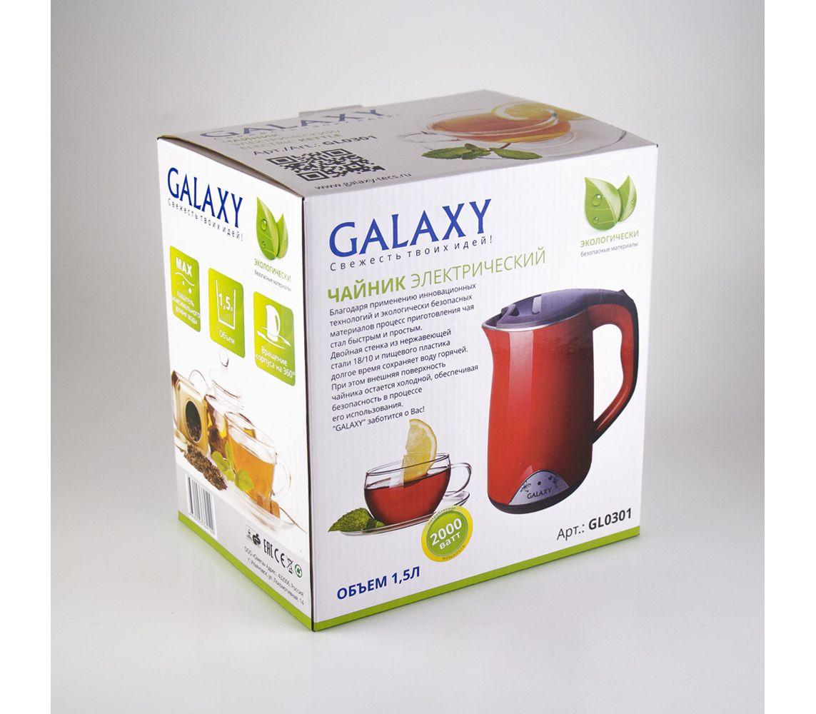 Galaxy GL 0301 Чайник электрический, красный - фото 8 - id-p112664302