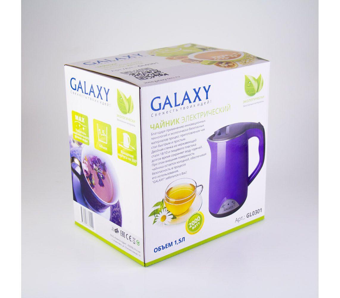 Galaxy GL 0301 Чайник электрический, фиолетовый - фото 8 - id-p112664303