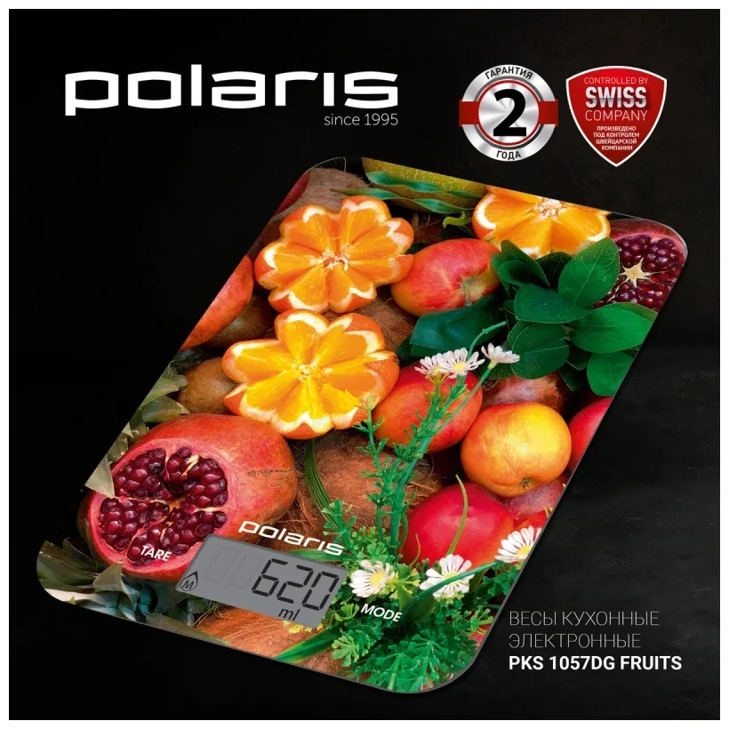 Кухонные весы Polaris PKS 1057DG Fruits - фото 3 - id-p112661202