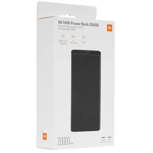 Портативное зарядное устройство Power Bank Xiaomi Mi 50W 20000 mAh Черный - фото 6 - id-p112661450
