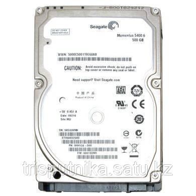 Жесткий диск Seagate 500 Гб Momentus 5400.6 ST9500325AS 500 Гб /2.5"/SATA-II /3 Гбит/сек