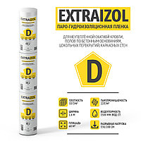 Паро-гидроизоляционная пленка Extraizol D