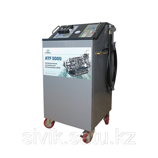 Установка для замены жидкости в АКПП GrunBaum ATF 5000 - фото 1 - id-p112666879