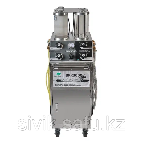 Установка GrunBaum BRK3000 для замены жидкостей тормозной системы и гидроусилителя руля - фото 3 - id-p112667036