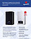 Котел настенный газовый HYDROSTA HSМ 28 Wi-Fi White (белый) (280кв.м), фото 5