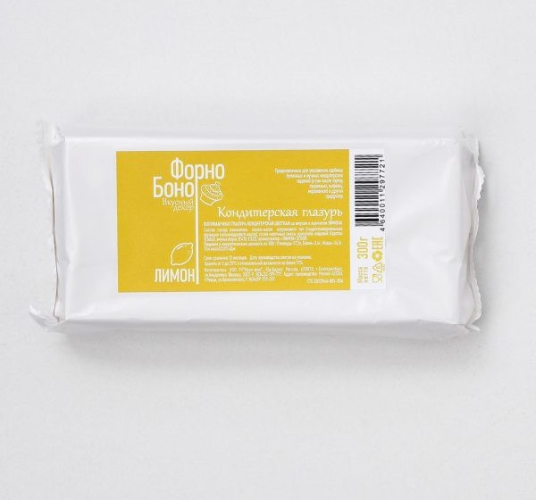 Глазурь кондитерская «Форно Боно», со вкусом и запахом лимона, 300 г - фото 1 - id-p112667967