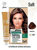 Краска для волос fara Natural colors 305 каштан #2