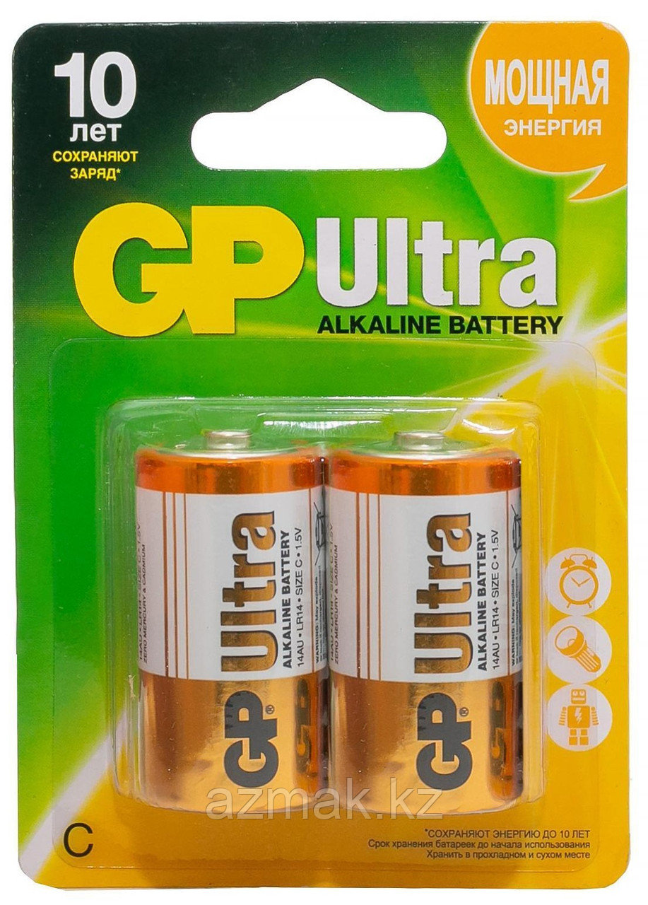 Батарейки GP ULTRA Alkaline (C), 2 шт. - фото 1 - id-p112669035