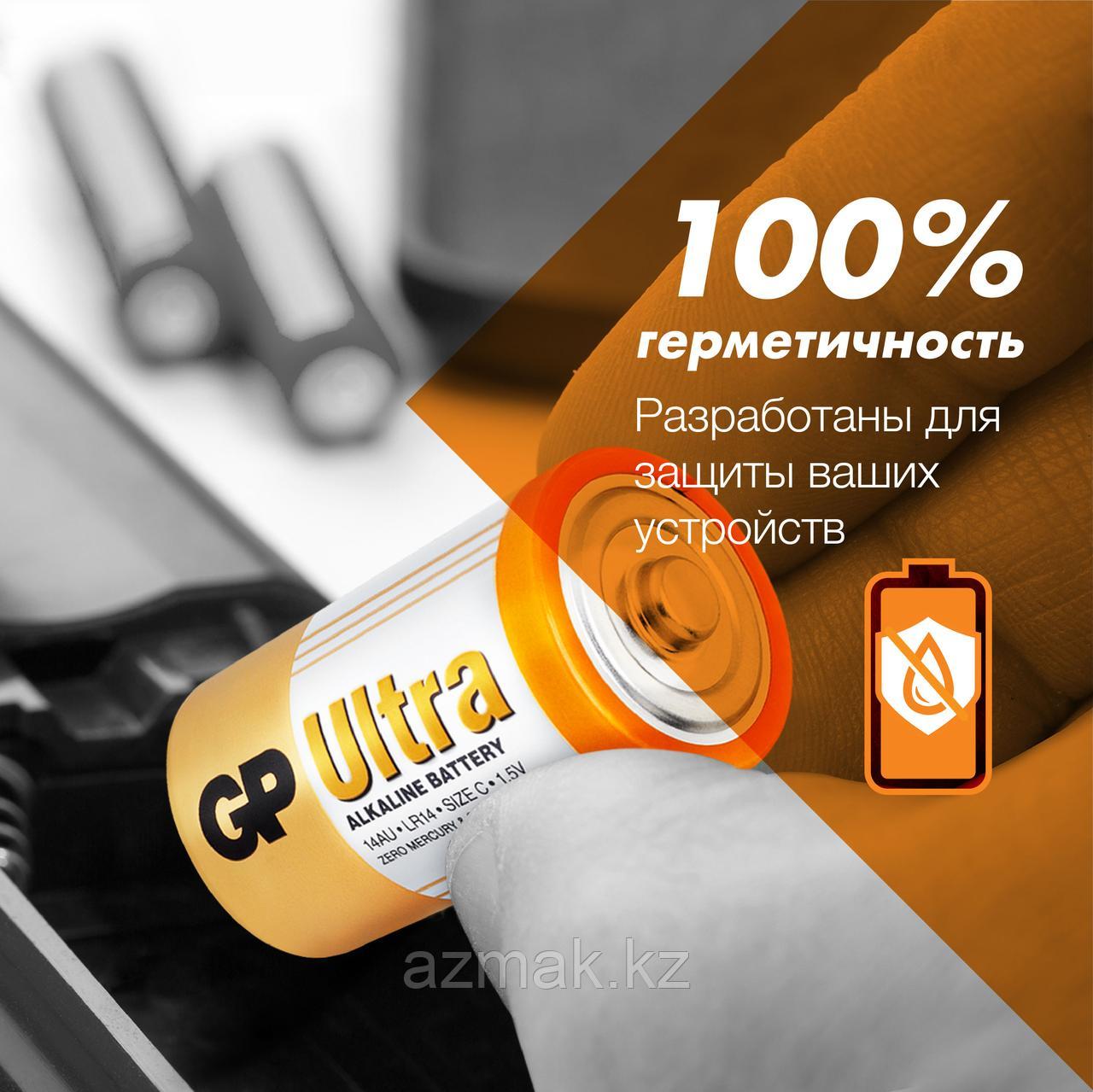 Батарейки GP ULTRA Alkaline (C), 2 шт. - фото 8 - id-p112669035