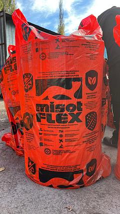 Заказать Каучуковую рулонную изоляцию самоклеющуюся с алюминиевым ...