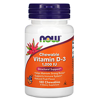 Жевательный витамин D3, натуральный фруктовый вкус, 1000 МЕ, 180 жевательных таблеток, NOW Foods