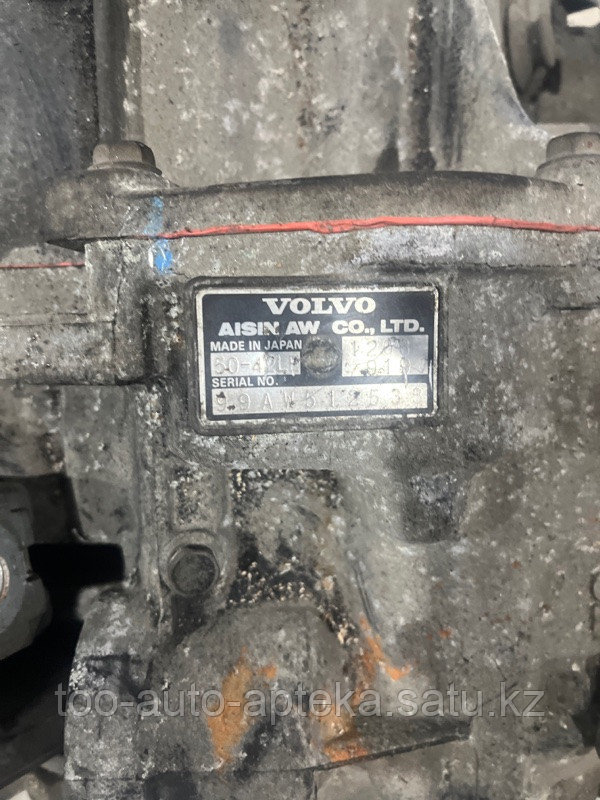 Акпп Volvo B5254T2 (б/у) - фото 5 - id-p112669801