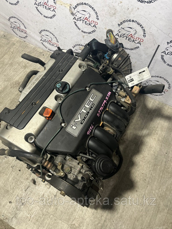 Двигатель Honda Step-Wagon RG1 K20A 2007 (б/у) - фото 1 - id-p112669847