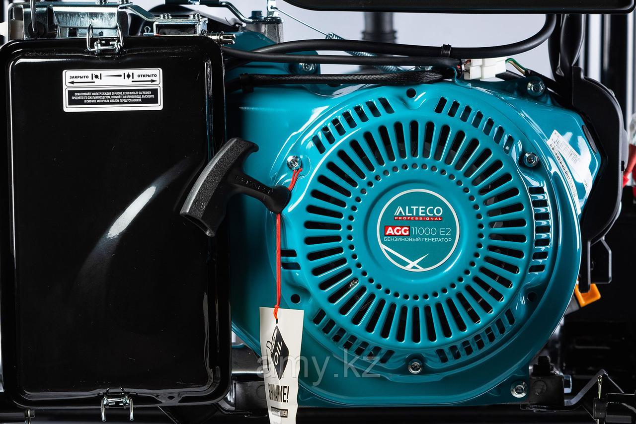 Бензиновый генератор Alteco Professional AGG 11000Е2 (8/8,5кВт) - фото 9 - id-p112672142