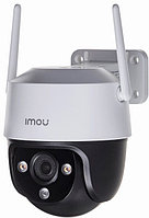Imou қауіпсіздік камерасы Cruiser SE+4MP кеңейтімі 1920x1080