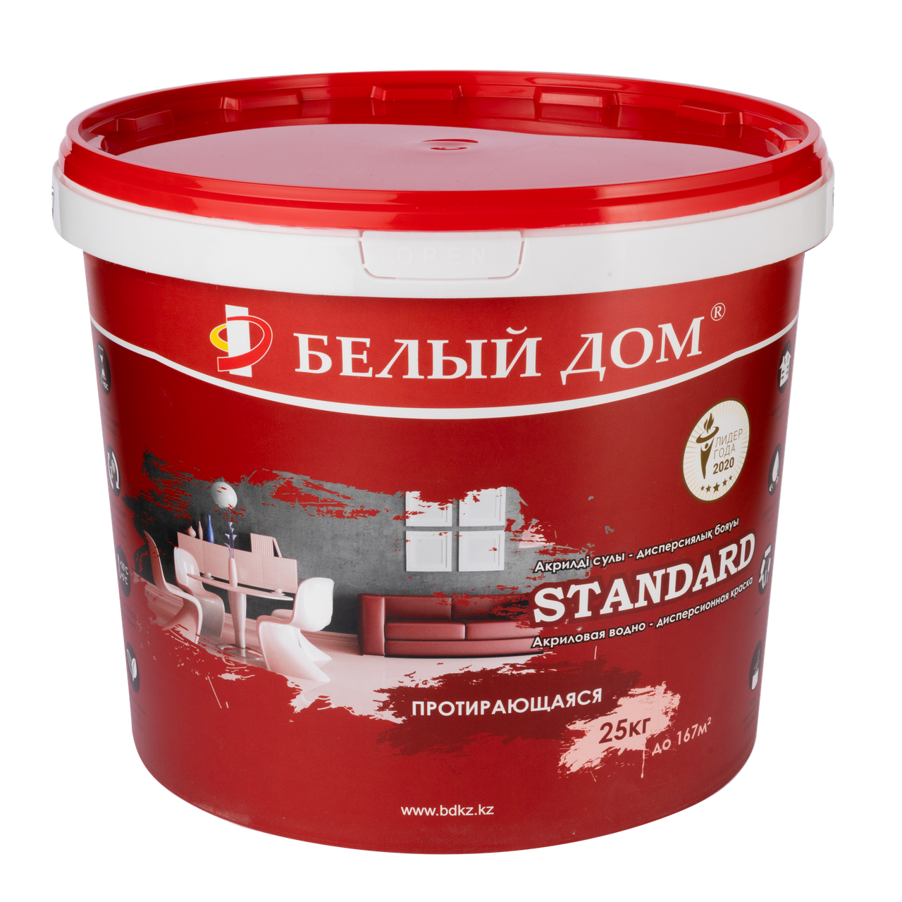 Краска водоэмульсионная акриловая STANDARD 25кг.: продажа, цена в ...