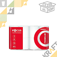 Бумага туалетная 3 сл. 15м FOCUS Premium (8/64)