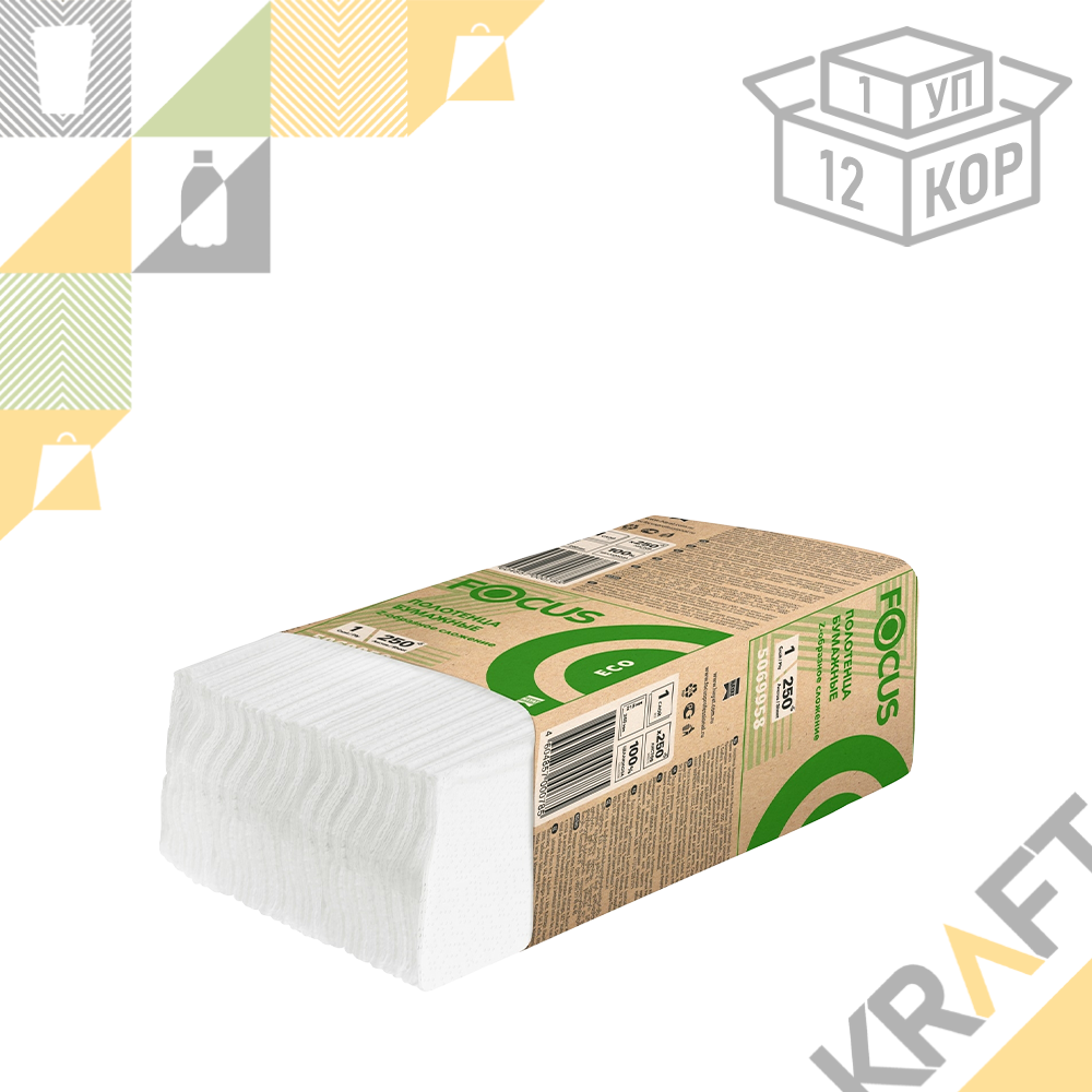 Полотенце бумажное Z-сложения 1сл. FOCUS Eco (250 листов) /12 ...