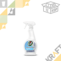 Чистящее средство для стекол, зеркал, блестящих поверхностей "Cif Professional", спрей 500мл, pH8-10 (1/12)