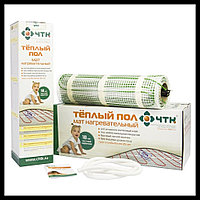 Нагревательный мат для теплого электрического пола МНО-160 - 5 кв.м (площадь = 5,0 м2, мощность = 800 Вт)