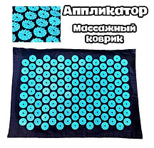 Игольчатый коврик Кузнецова (без наполнителя) Black/Blue, фото 2