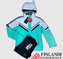 Женские горнолыжные костюмы FINLANDI EXPERIENCE -40