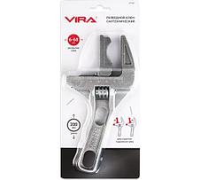 Разводной ключ 6-68мм с укороченной ручкой VIRA 311007, фото 2