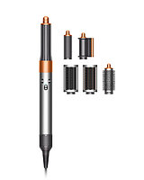 Dyson HS05 nickel copper