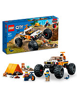 LEGO 60387