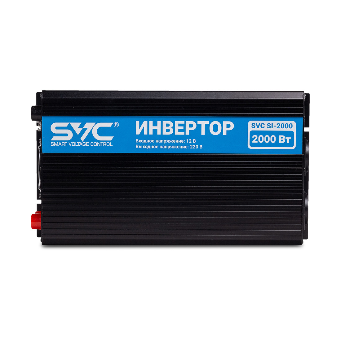 Инвертор SVC SI-2000 - фото 2 - id-p112678377