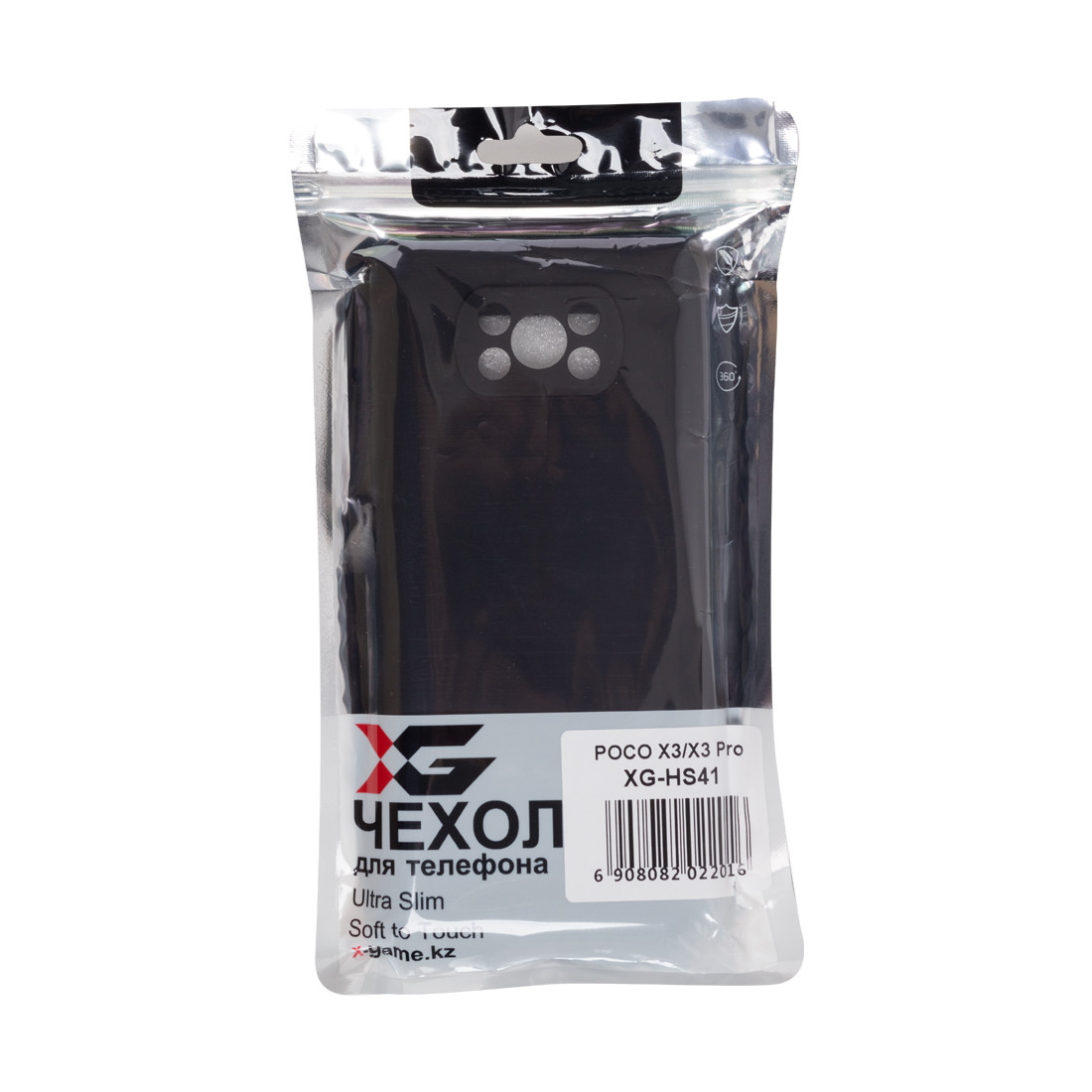 Чехол для телефона X-Game XG-HS41 для POCO X3/X3 Pro Силиконовый Чёрный - фото 3 - id-p112678398