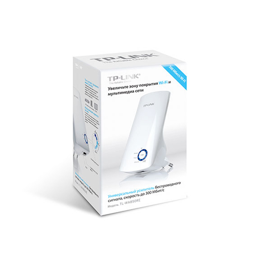 Усилитель Wi-Fi сигнала TP-Link TL-WA850RE - фото 3 - id-p112676528