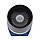 Термокружка 0.5л синяя EMSA 515618, фото 3