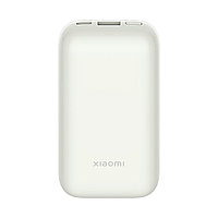 Портативный внешний аккумулятор Xiaomi 33W Power Bank 10000mAh Pocket Edition Pro Белый