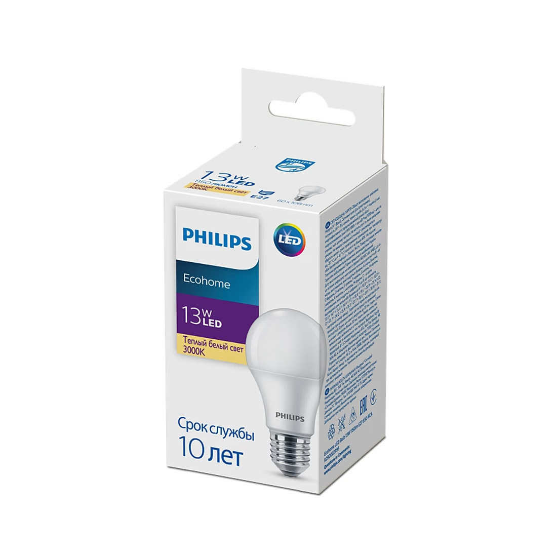 Лампа Philips Ecohome LED Bulb 13W 1150lm E27 830 RCA - фото 2 - id-p112683185