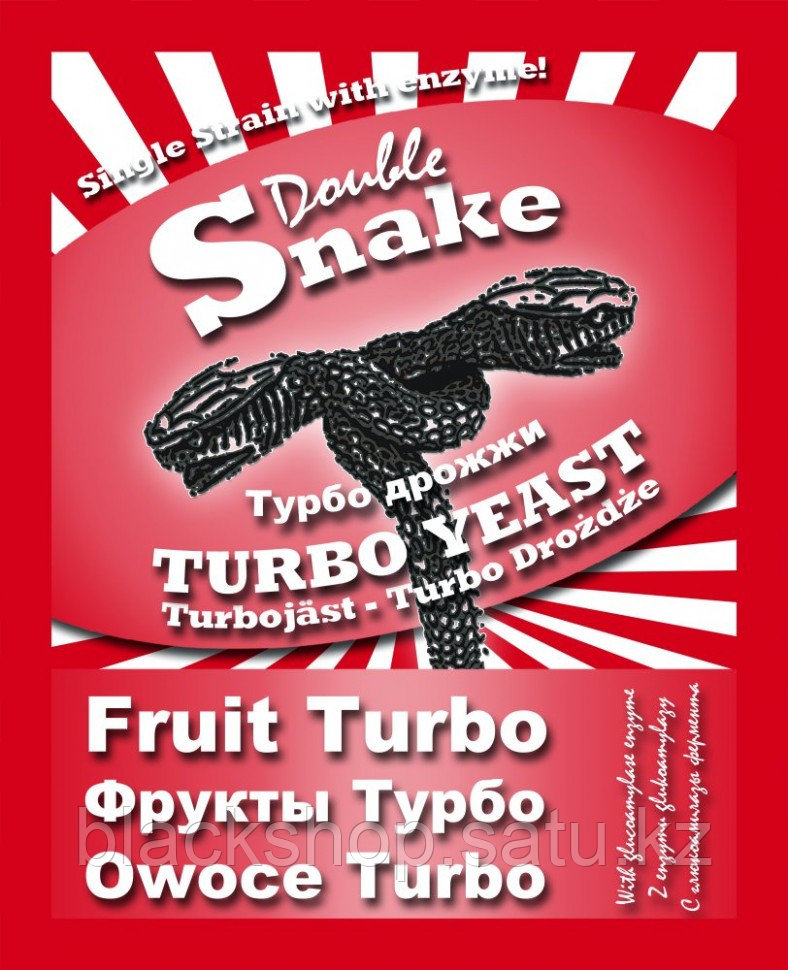 Дрожжи Турбо DoubleSnake Yeast Fruit.