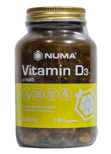 Витамин Д3 NUMA