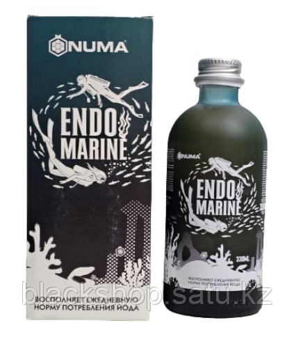 "Endo Marine" Эндомарин-мультикомплекс