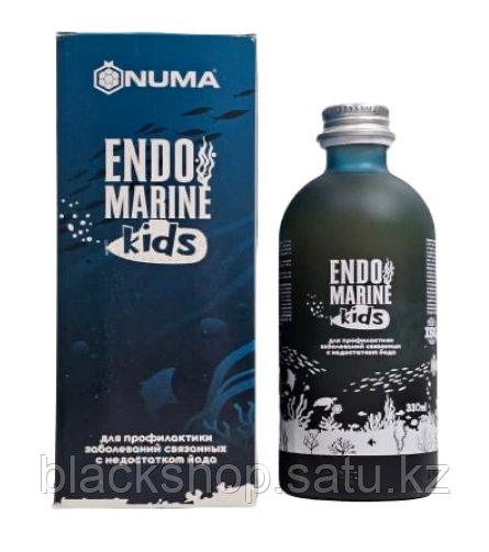 Бальзам "Endo Marine Kids"