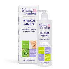 АКЦИЯ: 2ШТ ПО ЦЕНЕ 1 Жидкое мыло для интимной гигиены серии "Mama Com.fort" 250мл