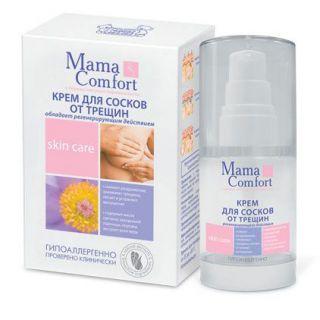 АКЦИЯ: СКИДКА 50% Крем для сосков "Mama Com.fort" 30мл.