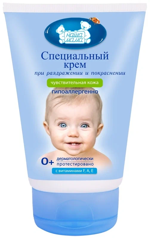 АКЦИЯ: 2ШТ ПО ЦЕНЕ 1 Специальный крем для чувствительной и проблемной кожи серии "Наша мама"100г